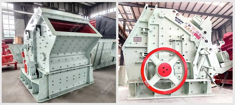 佰辰重工-反击破主机板锤反击板特写